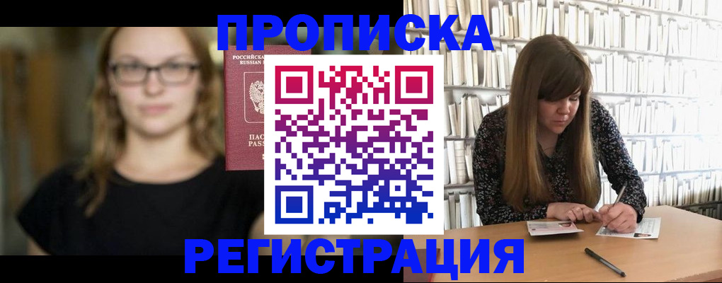 форма 3 в Междуреченске